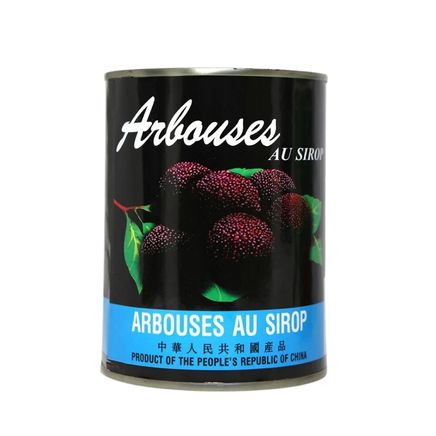 Arbouses au Sirop