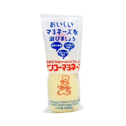 Condiments Japonais