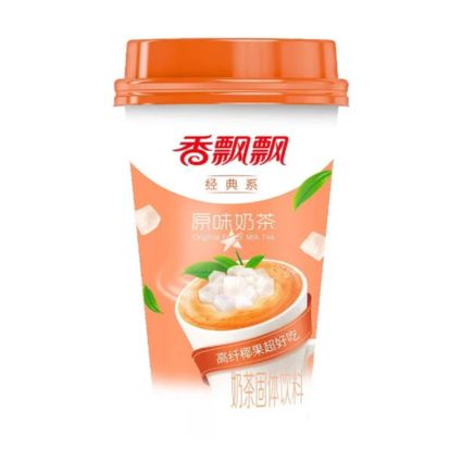 Thés au Lait Chinois