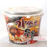 Gros bol de Soupe Udon Katsuo Bonite en bol de 221g Wang