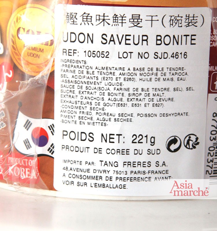 Soupe Udon Katsuo Bonite en bol de 221g Wang - Asiamarché france