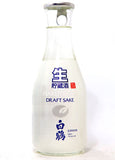 Draft Saké Hakutsuru 300ml (14°)