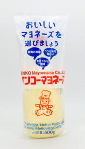 Mayonnaise japonaise Kewpie 500g