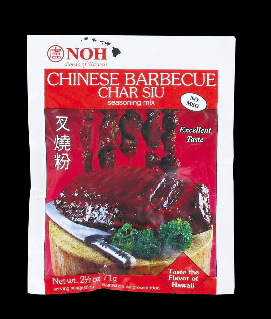 Assaisonnement pour Char Siu 100g Noh - Asiamarché france