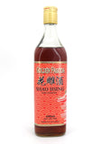 Vin de cuisson (Cooking Wine) Shao Hsing 600ml Pagoda