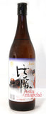 Saké de Chine 75cl Zw (14°)