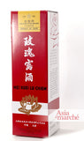 Mei Kuei Lu, 玫瑰酒精 50cl 金星 (54°)