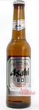 Bière Japonaise Asahi 33cl bouteille