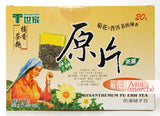 Thé au Chrysanthème 20 sachets