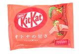 Kitkat Japonais à la fraise 113g