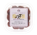 Umeboshi Prunes salées Japonaises 150g Nanki Shiso Ume Kaku