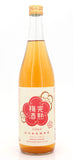 Kanjuku Umeshu alcool de prune 720ml Ozeki 14,5°