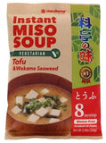 8 Soupes miso japonaises instantannées Tofu / Wakamé 152g Marukomé