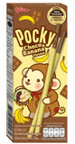 Pocky Banane choco 25g Glico