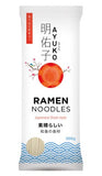 Nouilles Ramen 300g Ayuko